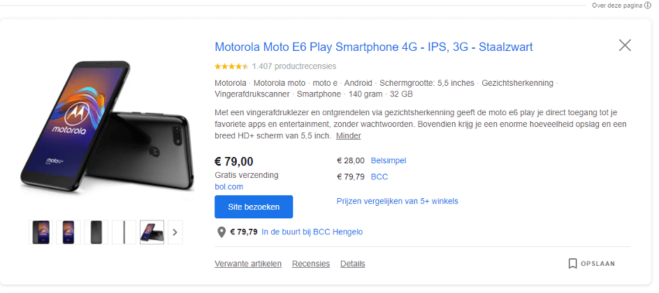 Microsoft Shopping Ads